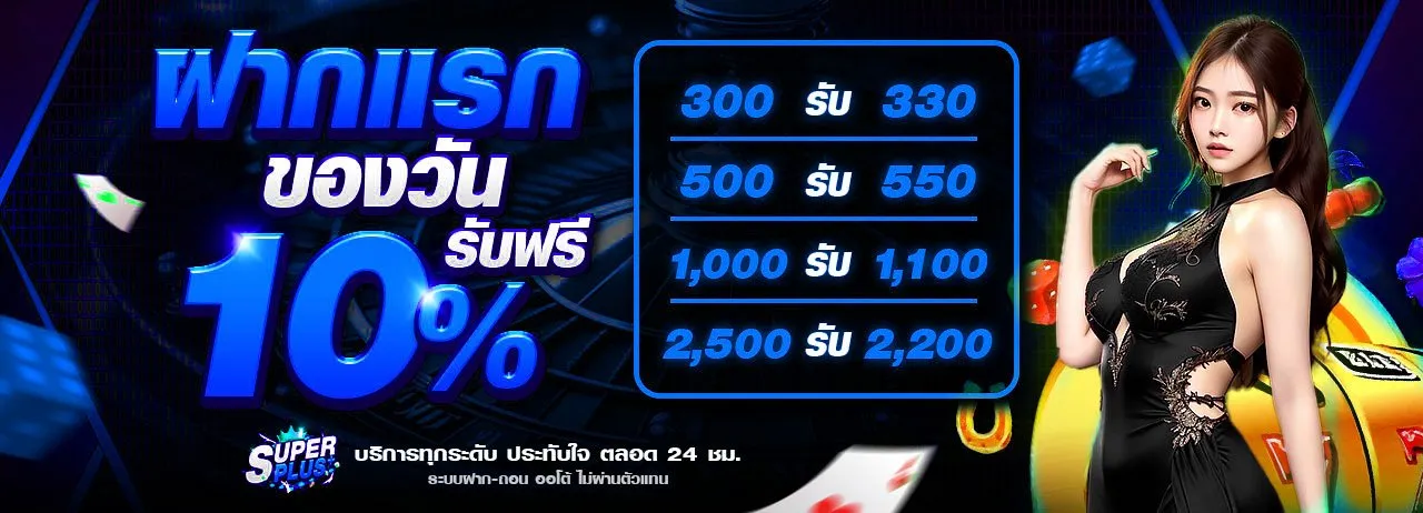 fox689