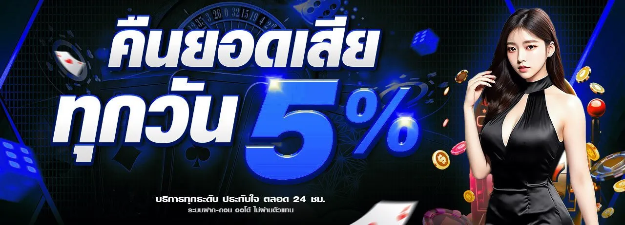 fox689