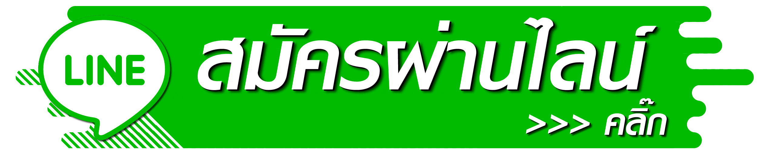 fox689